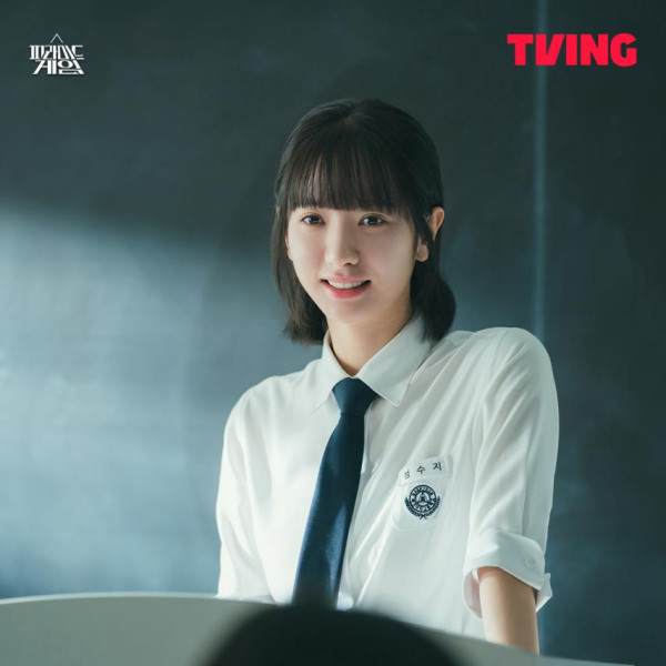 교복입은 우주소녀 보나