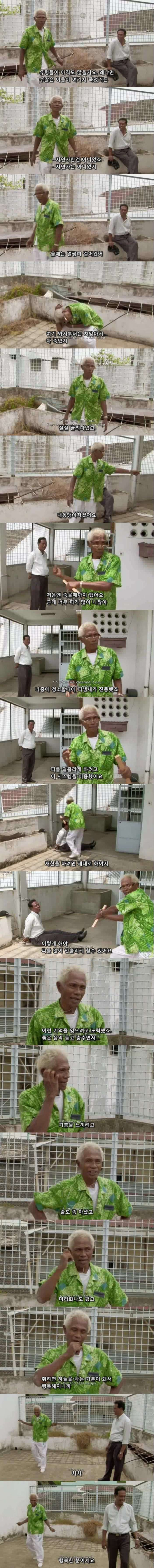 실제로 100만명을 넘게 죽인 살인마가 직접 주연으로 나오는 영화