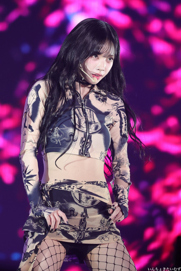 에스파 카리나 초미니 그물스타킹