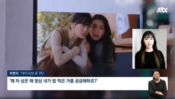 한국 배우가 주연 맡은 일본 드라마가 인기 있는 이유