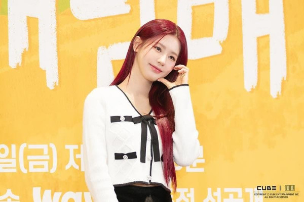 여자아이들 미연 연애남매 제작발표회 비하인드