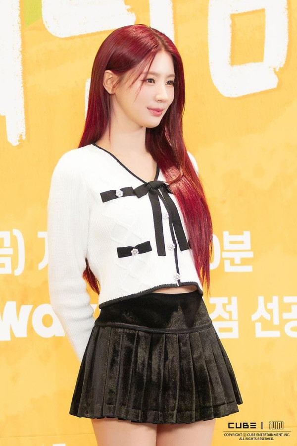 여자아이들 미연 연애남매 제작발표회 비하인드
