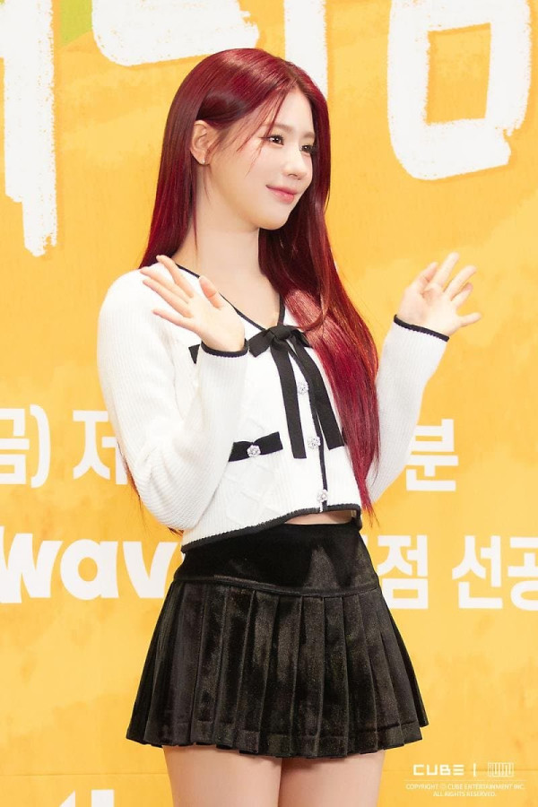 여자아이들 미연 연애남매 제작발표회 비하인드
