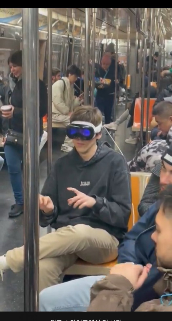 Apple Vision Pro 출시후 근황