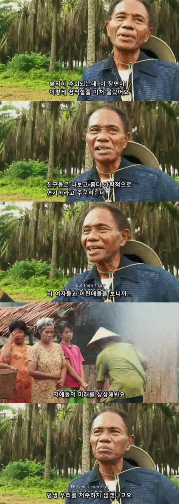 실제로 100만명을 넘게 죽인 살인마가 직접 주연으로 나오는 영화