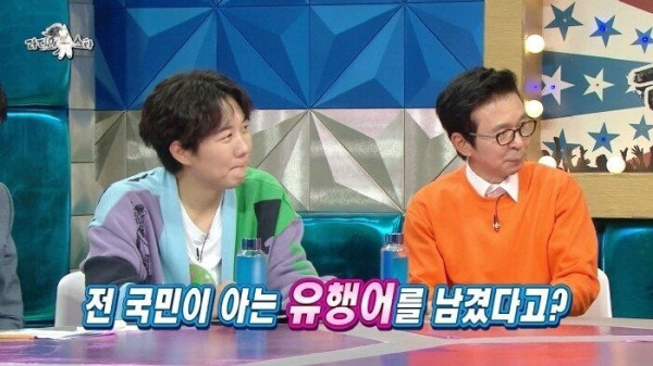 대장금 촬영 당시 배우 임호 일상생활