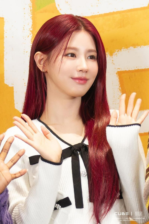 여자아이들 미연 연애남매 제작발표회 비하인드