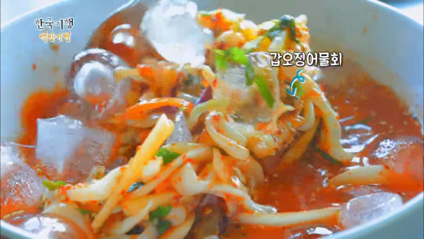 진짜로 아는 사람 밖에 못온다는 식당