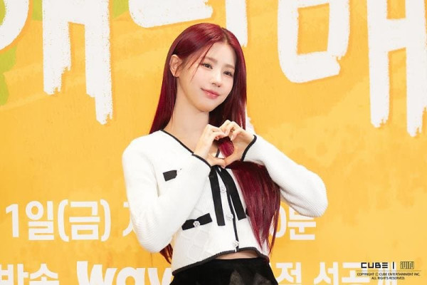 여자아이들 미연 연애남매 제작발표회 비하인드