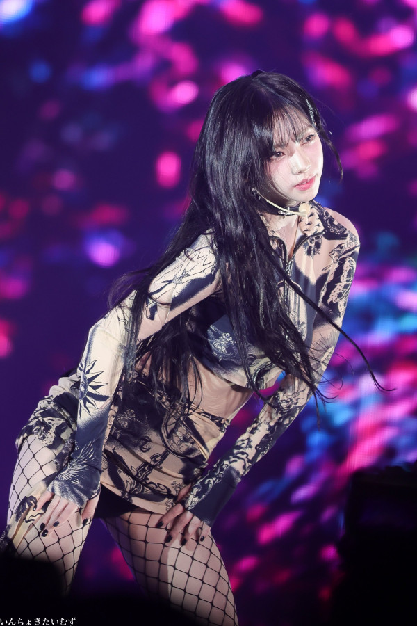 에스파 카리나 초미니 그물스타킹