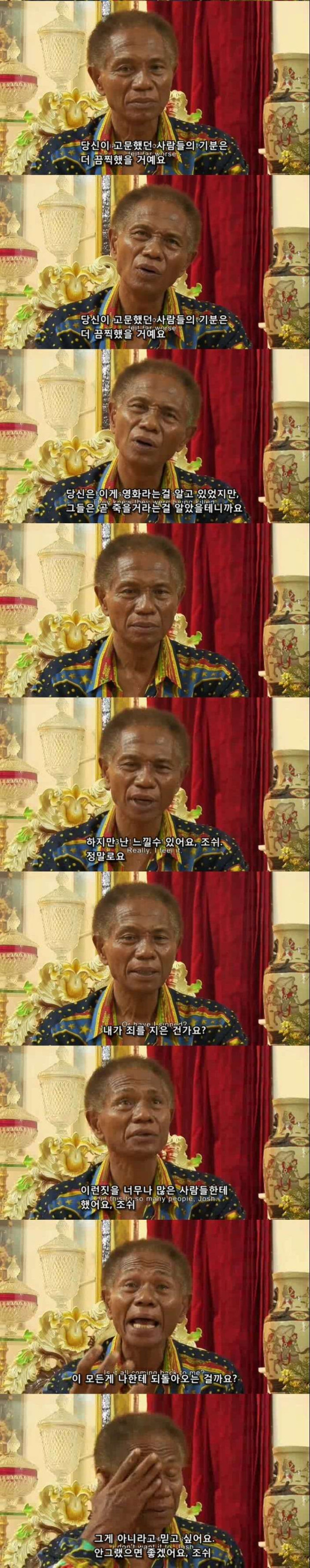 실제로 100만명을 넘게 죽인 살인마가 직접 주연으로 나오는 영화