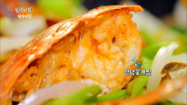 진짜로 아는 사람 밖에 못온다는 식당