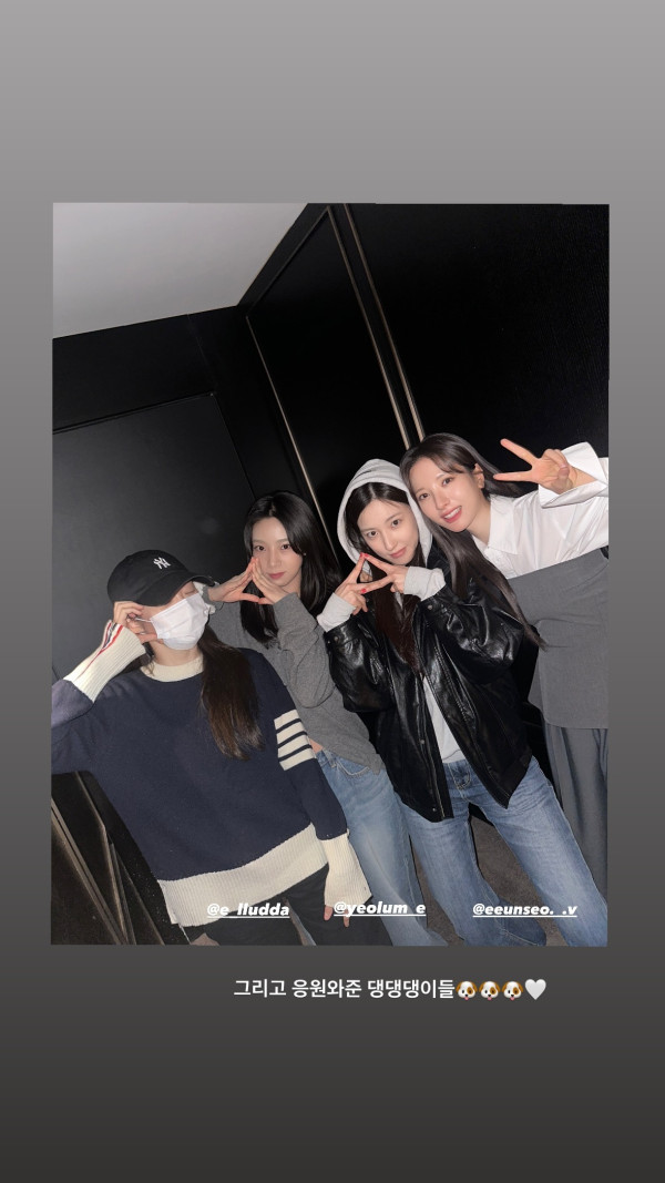 블랙벨벳 드레스 우주소녀 보나