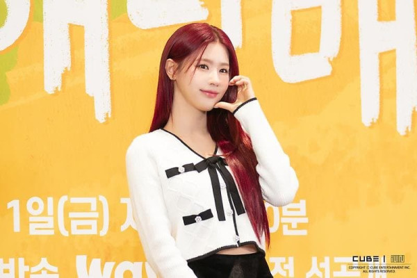 여자아이들 미연 연애남매 제작발표회 비하인드