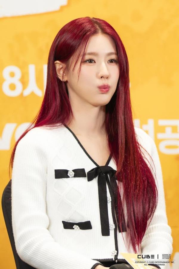 여자아이들 미연 연애남매 제작발표회 비하인드