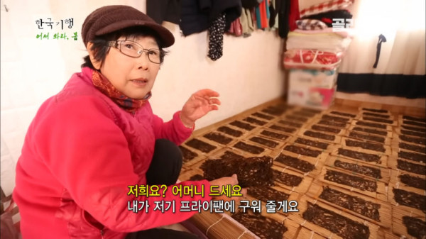 갑작스런 기상악화로 섬에 갇혀버린 제작진