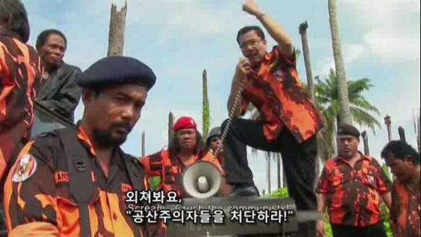 실제로 100만명을 넘게 죽인 살인마가 직접 주연으로 나오는 영화