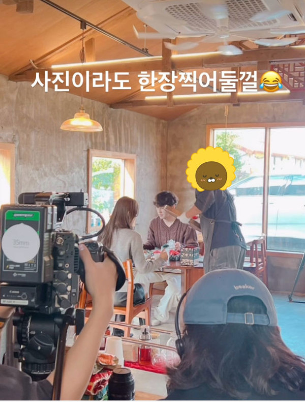 연애프로그램 실제 촬영현장