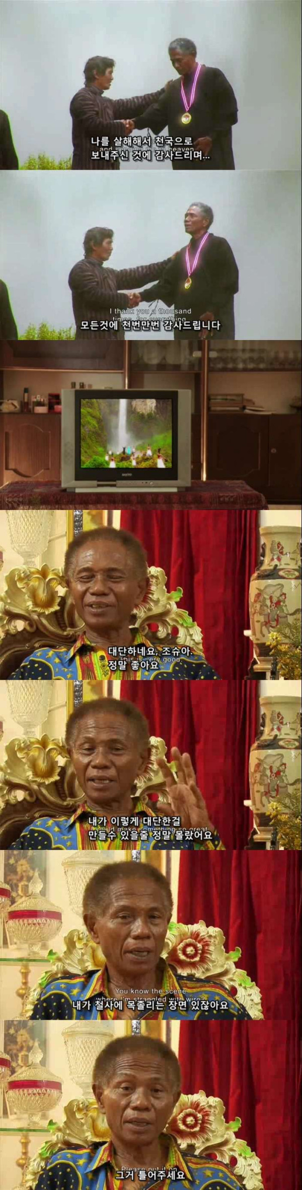 실제로 100만명을 넘게 죽인 살인마가 직접 주연으로 나오는 영화