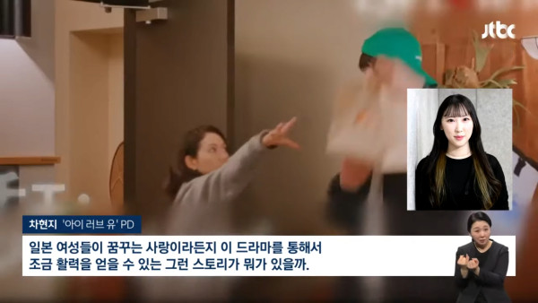 한국 배우가 주연 맡은 일본 드라마가 인기 있는 이유