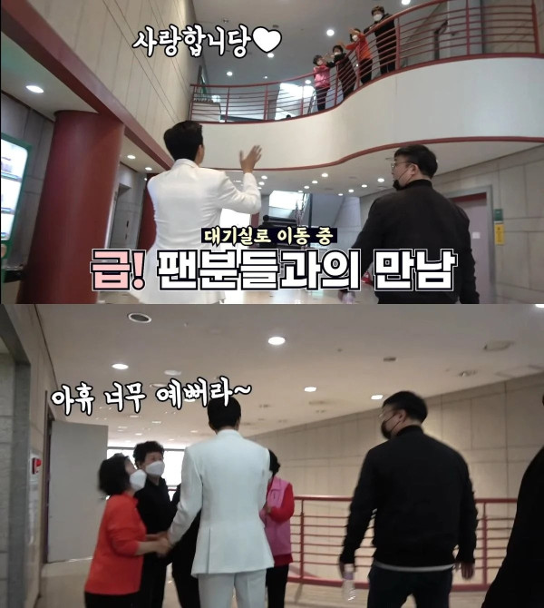 임영웅이 음악방송 출연했을때마다 겪었던 상황