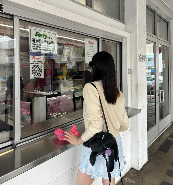 김민주 찢어진 청핫팬츠