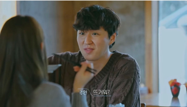 연애프로그램 실제 촬영현장