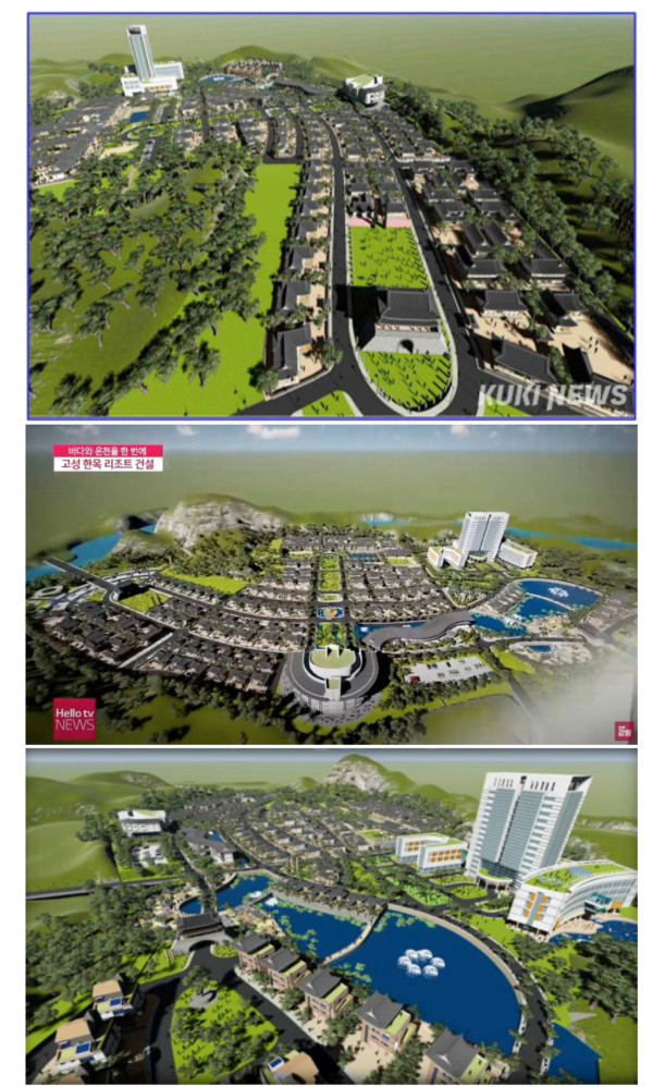 강원도에 생긴다는 조선시대 한양을 그대로 재현한 한옥마을