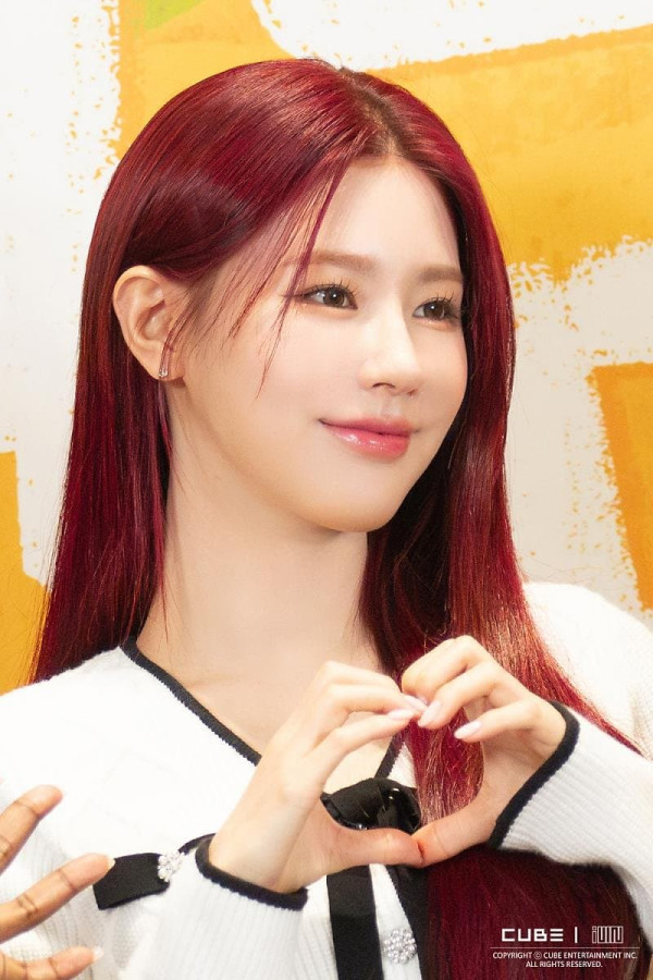 여자아이들 미연 연애남매 제작발표회 비하인드