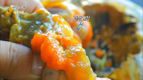 진짜로 아는 사람 밖에 못온다는 식당