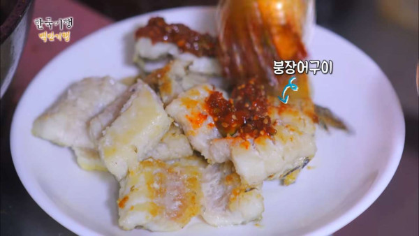 진짜로 아는 사람 밖에 못온다는 식당
