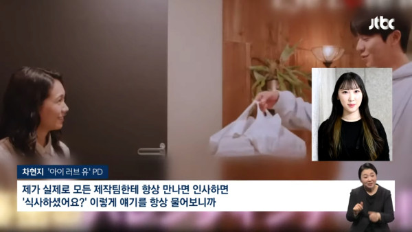 한국 배우가 주연 맡은 일본 드라마가 인기 있는 이유