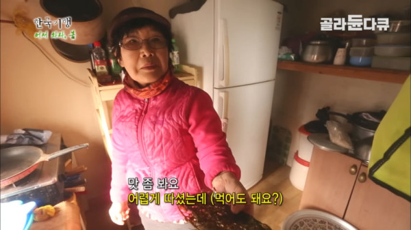 갑작스런 기상악화로 섬에 갇혀버린 제작진