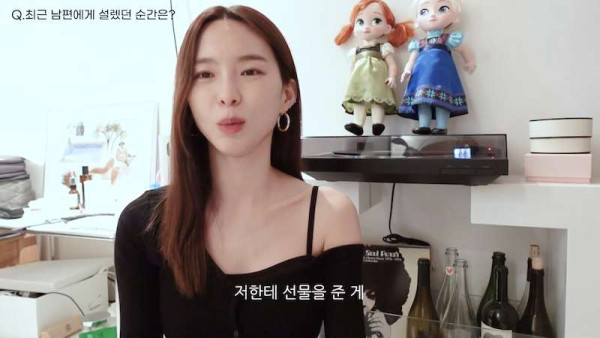 개코 와이프가 최근 남편에게 정말 감동받았다는 선물