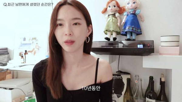개코 와이프가 최근 남편에게 정말 감동받았다는 선물