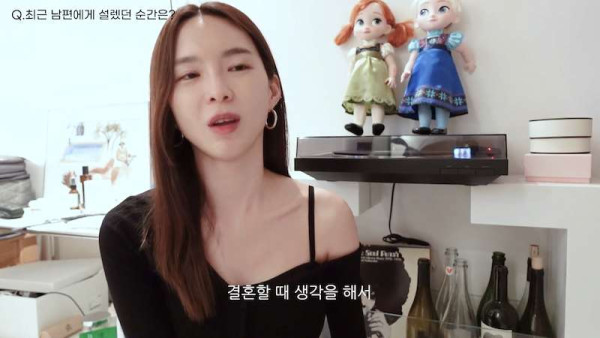 개코 와이프가 최근 남편에게 정말 감동받았다는 선물