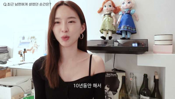 개코 와이프가 최근 남편에게 정말 감동받았다는 선물