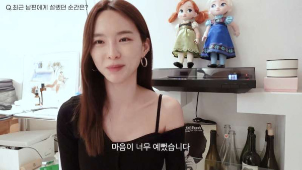 개코 와이프가 최근 남편에게 정말 감동받았다는 선물