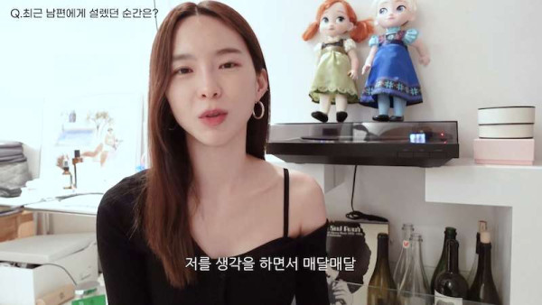 개코 와이프가 최근 남편에게 정말 감동받았다는 선물