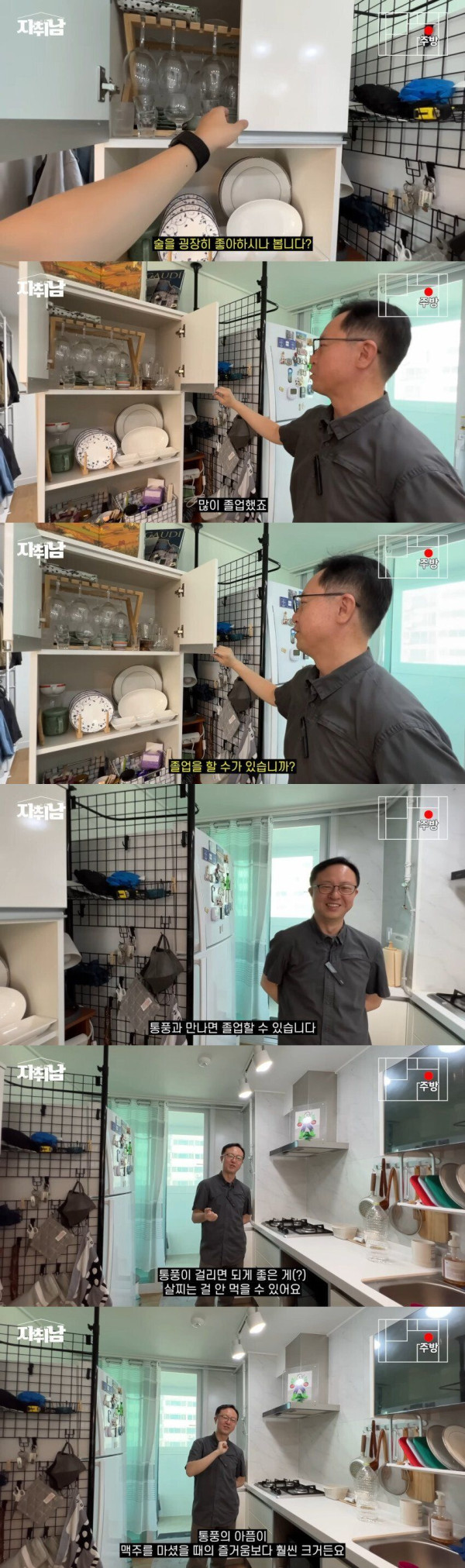 어느 40대 아저씨가 술을 졸업한 이유