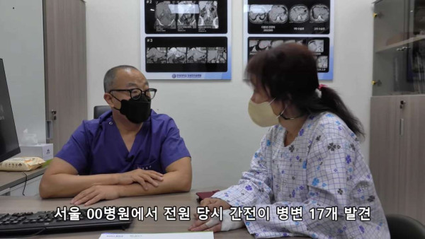대장암 걸려서 시한부 선고 받았던 짱구엄마 성우 근황