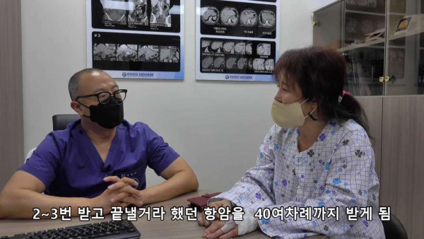 대장암 걸려서 시한부 선고 받았던 짱구엄마 성우 근황