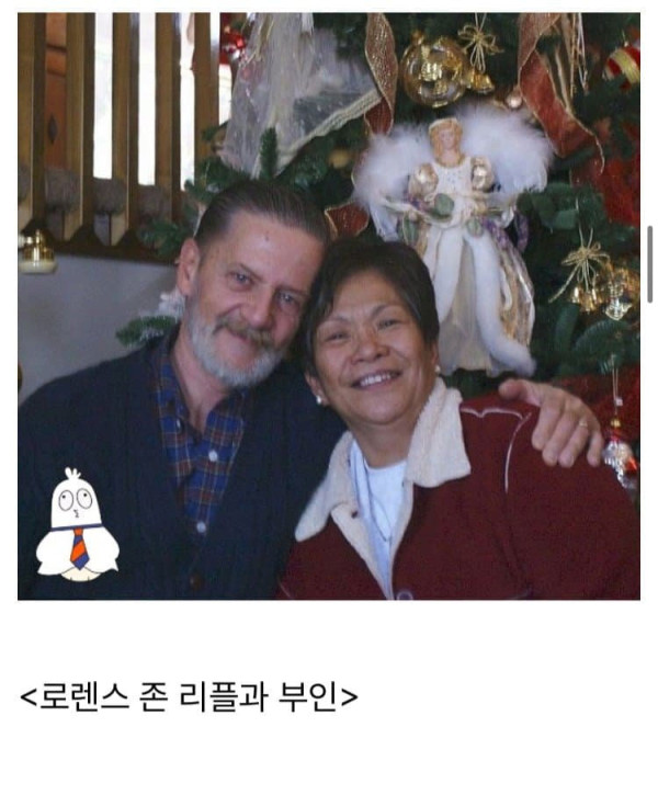 미국 은행 강도 레전드 판결