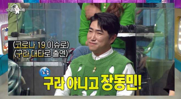 권은비를 이 악물고 성공하게 만든 사람??