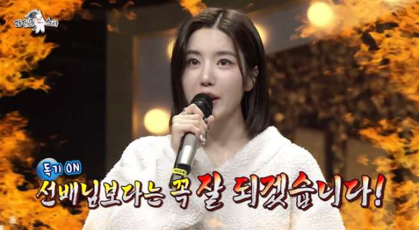 권은비를 이 악물고 성공하게 만든 사람??