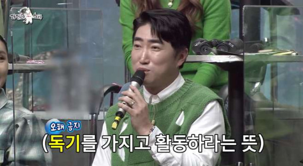 권은비를 이 악물고 성공하게 만든 사람??