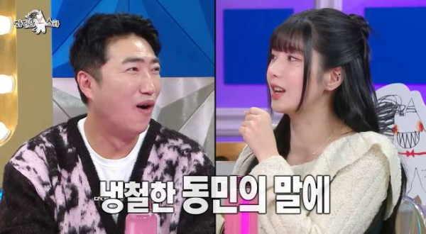 권은비를 이 악물고 성공하게 만든 사람??