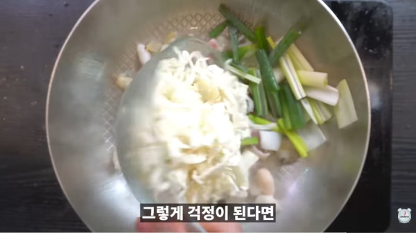 양배추 대충 씻어 먹어도 되는 이유