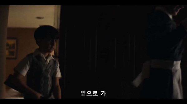 실화라서 더 충격적이였던 드라마 오프닝