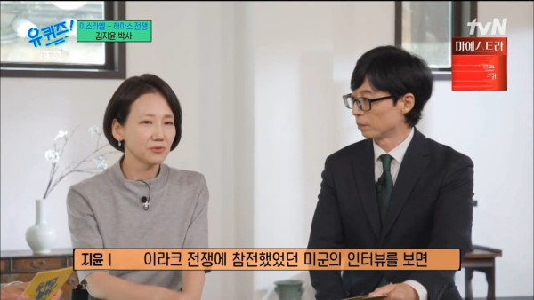 군인들이 가장 무서워하는 시가전